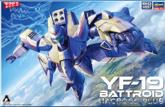 YF-19 BATTROID MACROSS PLUS KIT 1:72