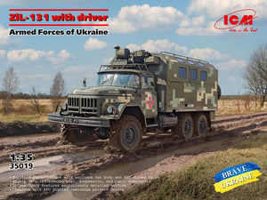 ZIL-131 OF THE ARMED FORCES OF UKRAINE W/DRIVER KIT 1:35