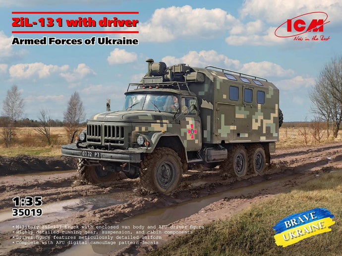 ZIL-131 OF THE ARMED FORCES OF UKRAINE W/DRIVER KIT 1:35