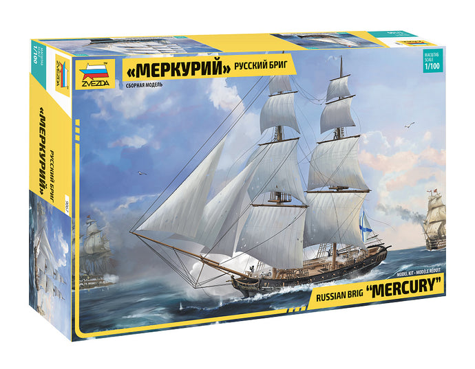 RUSSIAN BRIG MERKURII 19th cty.KIT 1:100