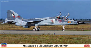 MITSUBISHI T-2 AGGRESSOR AIRPLANE MILITARY 1986 / 1:48