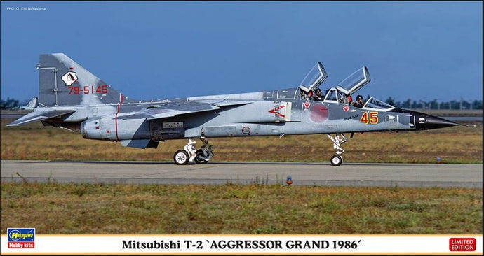 MITSUBISHI T-2 AGGRESSOR AIRPLANE MILITARY 1986 / 1:48
