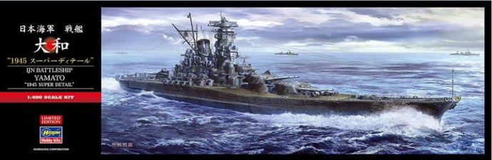 IJN BATTLESHIP YAMATO 1945 KIT 1:450