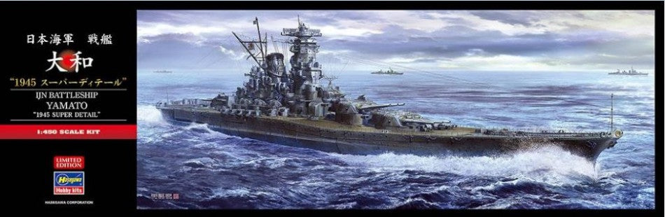 IJN BATTLESHIP YAMATO 1945 KIT 1:450