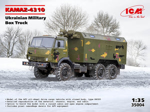 KAMAZ-4310 Ukrainian Military Box Truck KIT 1:35