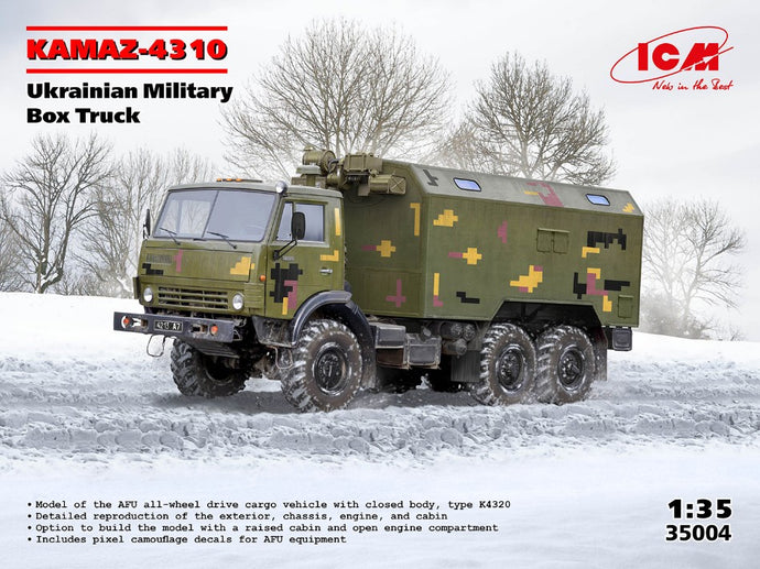 KAMAZ-4310 Ukrainian Military Box Truck KIT 1:35