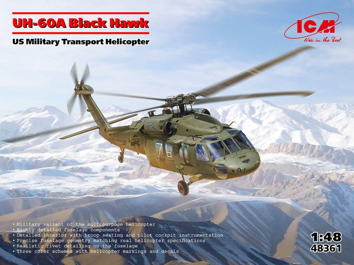 UH-60A Black Hawk Defence Intelligence of Ukraine KIT 1:48