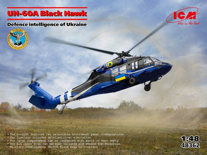 UH-60A Black Hawk Defence Intelligence of Ukraine KIT 1:48
