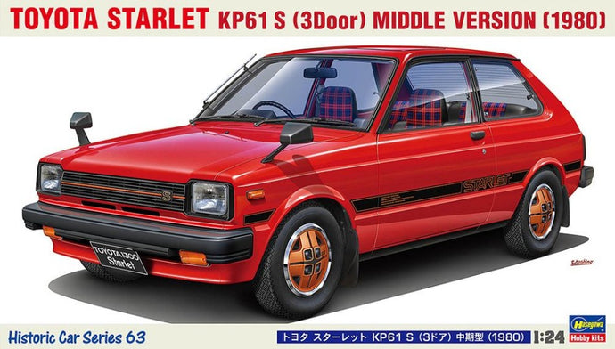 TOYOTA STARLET (KP61 S) MIDDLE VERSION 1980 / 1:24 fra Hasegawa