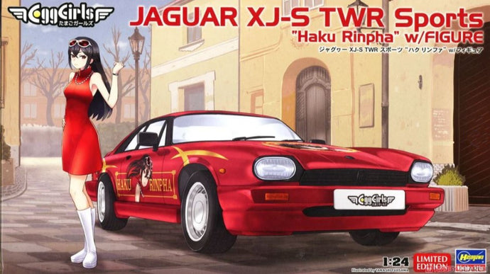 JAGUAR XJ-S TWR SPORTS WITH HAKU RINPHA FIGURE / 1:24