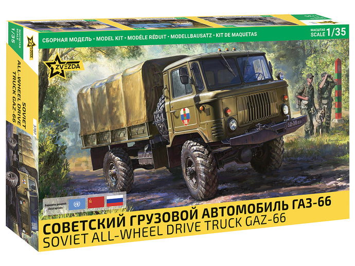 GAZ 66 TRUCK 2-ASSI MILITARY / 1:35