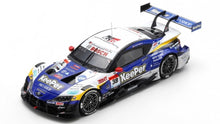 Indlæs billede til gallerivisning TOYOTA SUPRA GR TEAM KEEPER CERUMO N 38 GT500 CLASS SUPER GT 2024 TOSHIKI OYU - HIROAKI ISHIURA BLUE WHITE 1:43