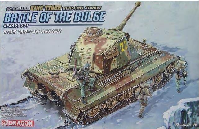 SD KFZ KINGTIGER HENSCHEL TURRET (BATTLE OF BULGE) KIT 1:35