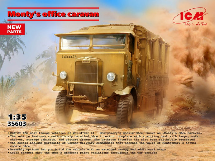 SIR BERNARD MONTGOMERY'S LEYLAND RETRIEVER KIT 1:35