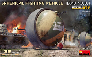 SPHERICAL FIGHTING VEHICLE (TsAMO Project) INTERIOR KIT 1:35