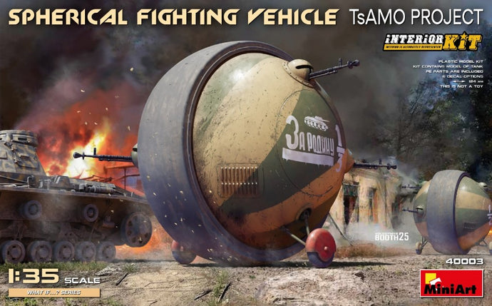 SPHERICAL FIGHTING VEHICLE (TsAMO Project) INTERIOR KIT 1:35
