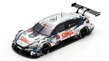 Indlæs billede til gallerivisning HONDA CIVIC TYPE R-GT TEAM STANLEY KUNIMITSU N 100 GT500 SUPER CLASS GT 2024 NAOKI YAMAMOTO - TADASUKE MAKINO SILVER BLACK 1:43