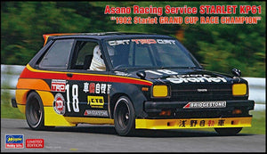 ASANO TOYOTA STARLET KP61 GRAND CUP RACE CHAMPION 1982 KIT 1:24