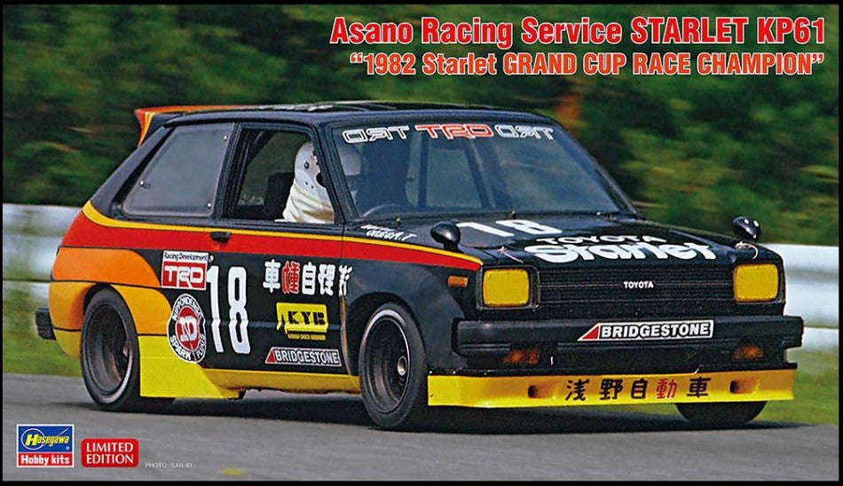 ASANO TOYOTA STARLET KP61 GRAND CUP RACE CHAMPION 1982 KIT 1:24