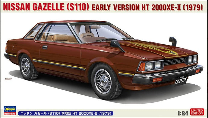 NISSAN GAZELLE (S110) EARLY VERSION 1979 KIT 1:24
