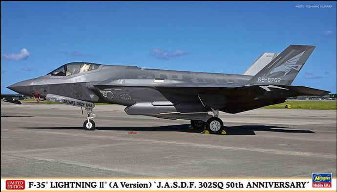 LOCKHEED MARTIN F-35 LIGHTNING II MILITARY A-VERSION J.A.S.D.F. 302SQ 50th ANNIVERSARY 2016 - AIRPLANE / 1:72