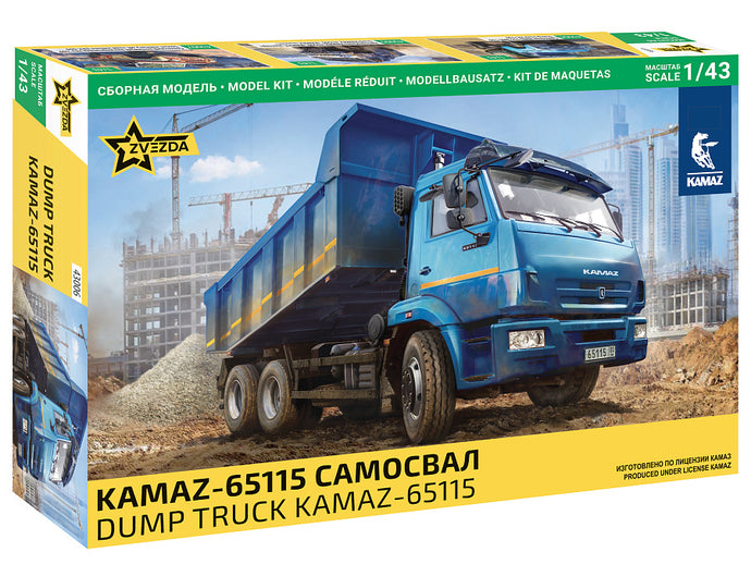 KAMAZ 65115 TRUCK CASSONE RIBALTABILE 3-ASSI 2006 / 1:43