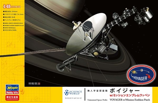 VOYAGER W/MISSION EMBLEM PATCH KIT 1:48