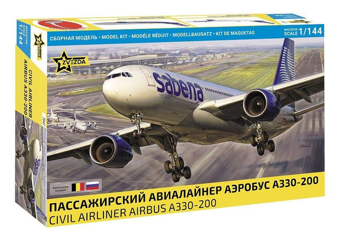 AIRBUS A330-200 KIT 1:144