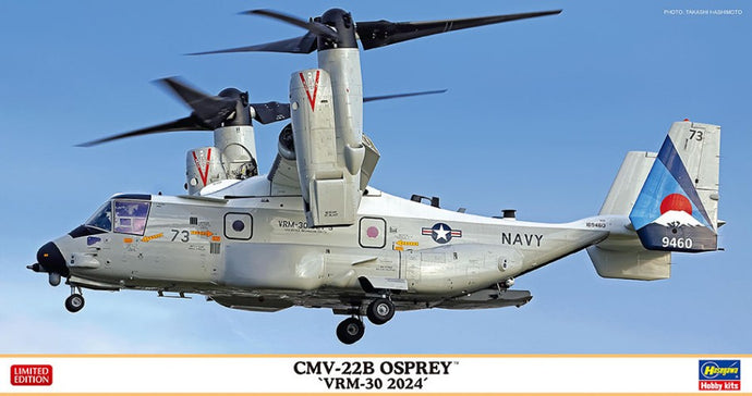 Cmv-22B OSPREY Vm-30 2024 KIT 1:72