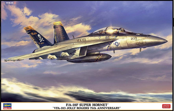 F/A-18F SUPER HORNET VfA-103 JOLLY ROGERS 75T KIT 1:48