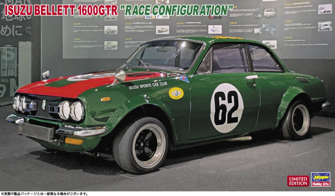 ISUZU BELLETT 1600 GTR RACE CONFIGURATION KIT 1:24
