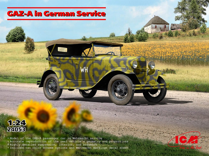 GAZ-A IN GERMAN SERVICE KIT 1:24