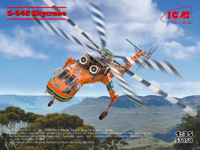 SIKORSKY S-64E SKYCRANE KIT 1:35