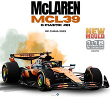 Indlæs billede til gallerivisning McLaren MCL39 Oscar Piastri #81 GP China '25 Formule 1 orange/sort/blå 1:18