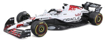 Indlæs billede til gallerivisning Red Bull RB21 #1 MAX VERSTAPPEN WINNER JAPAN GP 2025 - SPECIAL WHITE LIVERY hvid 1:18