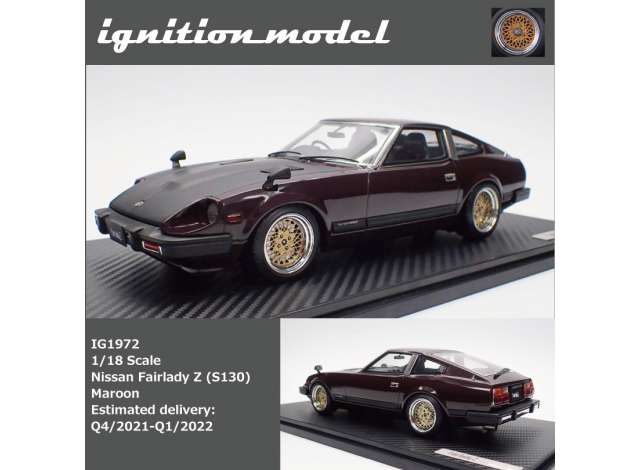 1/18 Nissan Fairlady Z (S130), maroon 1:18