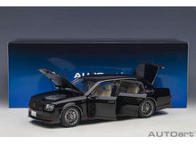 Indlæs billede til gallerivisning 1/18 Toyota Century GRMN, black 1:18