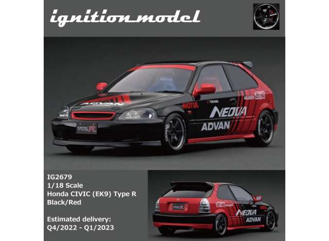 1/18 Honda Civic (EK9) Type R 15 inch Wheels, black/red 1:18