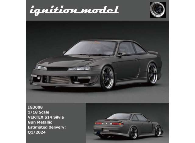 1/18 Vertex S14 Silvia, gun metallic 1:18