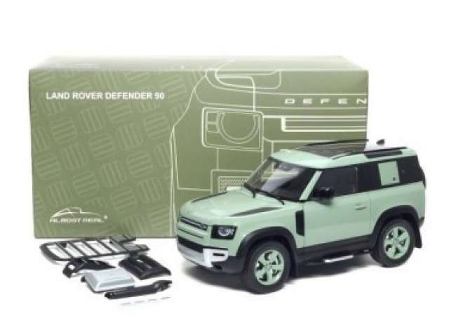 1/18 2023 Land Rover Defender 90, 75th Limited Edition 1:18