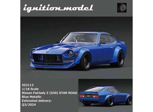 1/18 Nissan Fairlady Z (S30) STAR ROAD, blue metallic 1:18