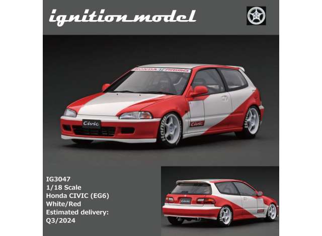 1/18 Honda Civic (EG6), white/red 1:18