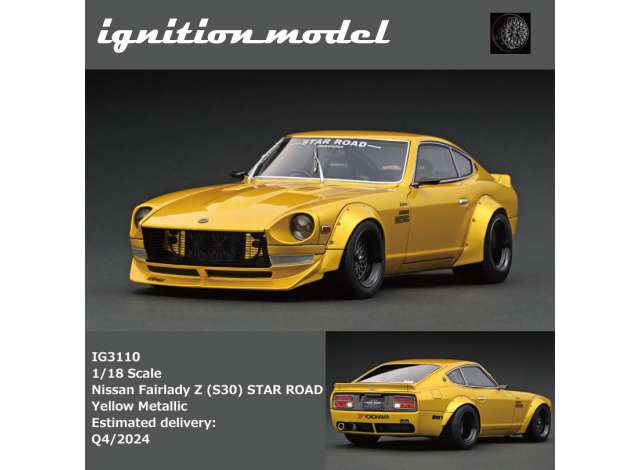 1/18 Nissan Fairlady Z (S30) STAR ROAD, yellow metallic 1:18