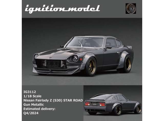 1/18 Nissan Fairlady Z (S30) STAR ROAD, gun metallic 1:18