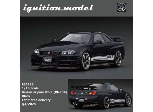 1/18 Nissan Skyline GT-R (BNR34), black 1:18