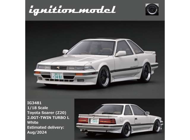 1/18 Toyota Soarer (Z20) 2.0GT Twin Turbo L, white 1:18