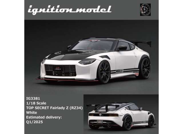 1/18 Nissan Top Secret Fairlady Z (RZ34), white 1:18