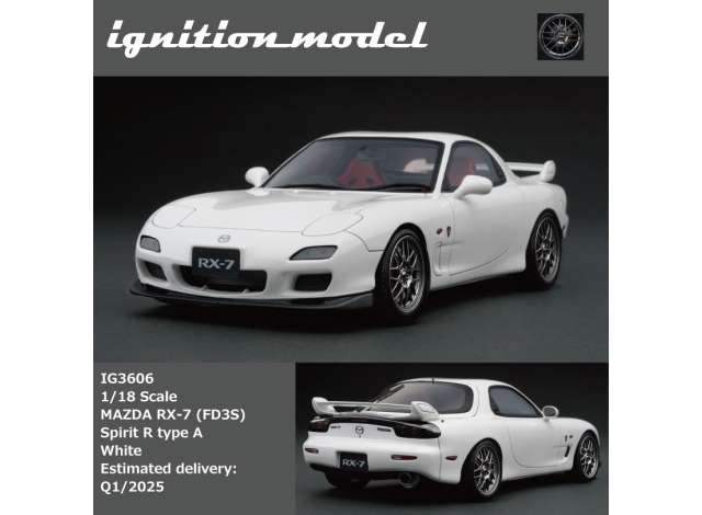 1/18 Mazda RX-7 (FD3S) Spirit R Type A, white 1:18