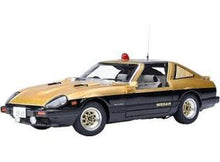 Indlæs billede til gallerivisning 1/18 Nissan Fairlady Z (S130), Seibu-Keisatsu Super Z, gold/black 1:18