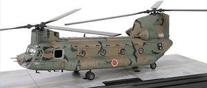 Boeing Chinook CH 47J JGSDF 12TH BRIGADE camouflage 1:72